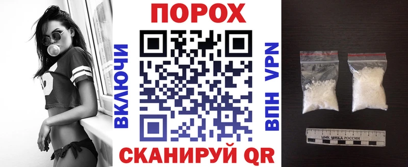 Amphetamine Premium Будённовск