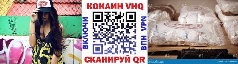 Cocaine Боливия как найти закладки Будённовск