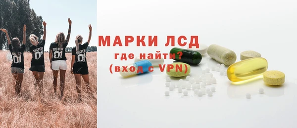 прущая мука Ветлуга