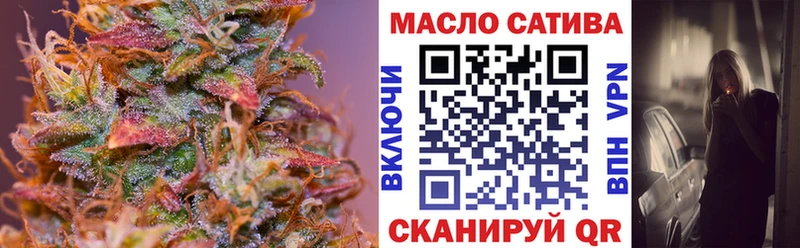 купить   гидра зеркало  Дистиллят ТГК вейп  Будённовск 