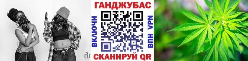 Шишки марихуана ГИДРОПОН  Будённовск 
